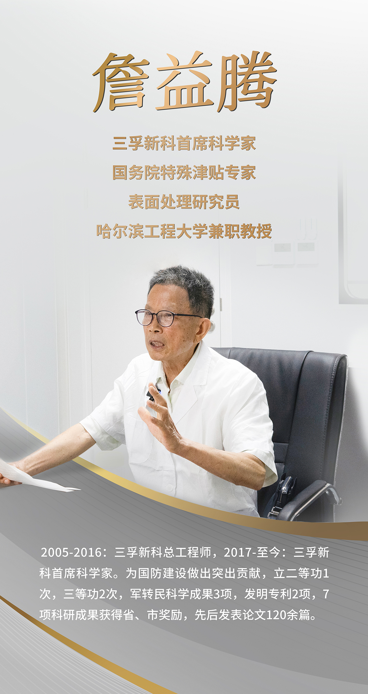 һ����(�й���)�ٷ���վ