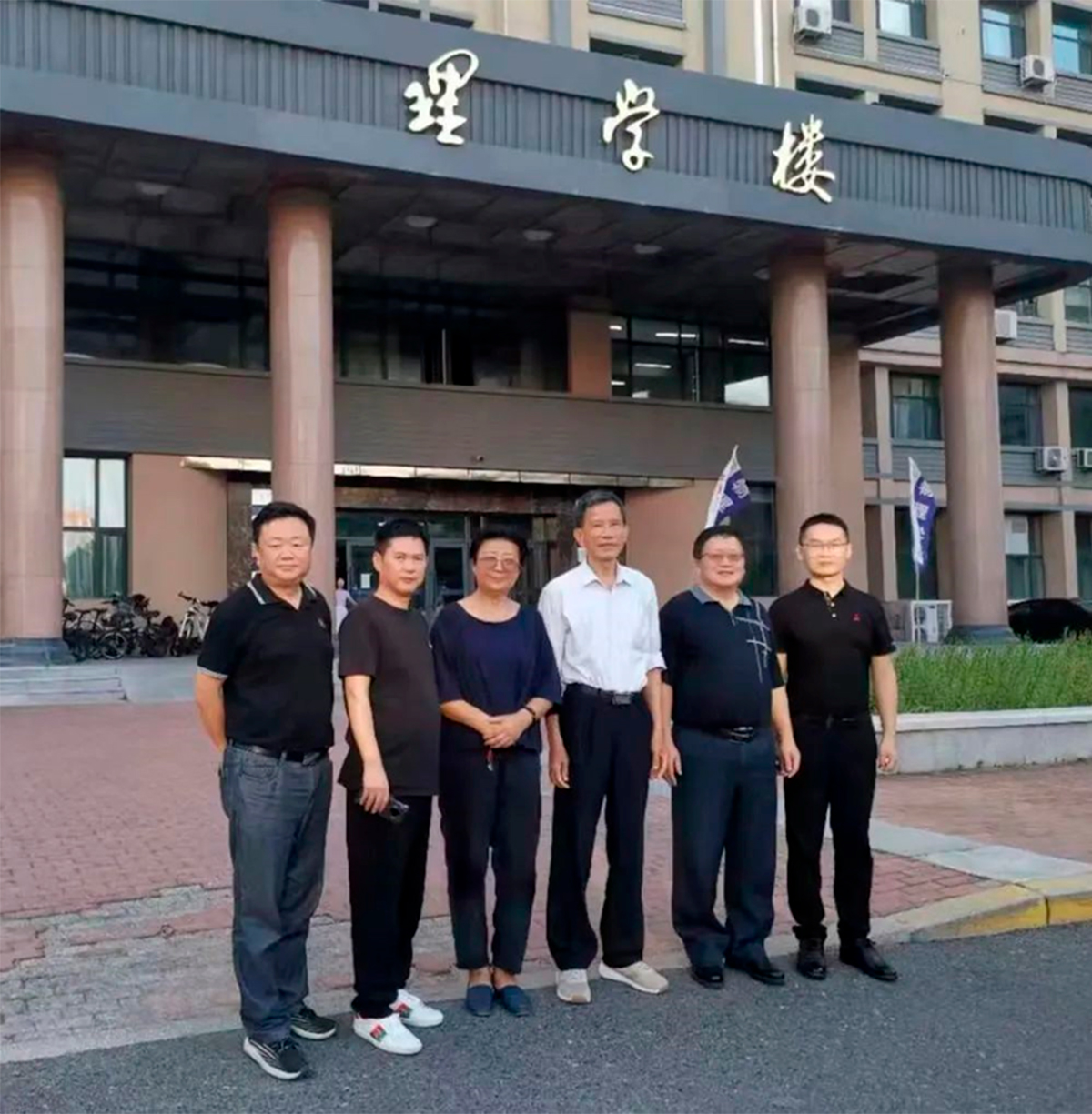 һ����(�й���)�ٷ���վ