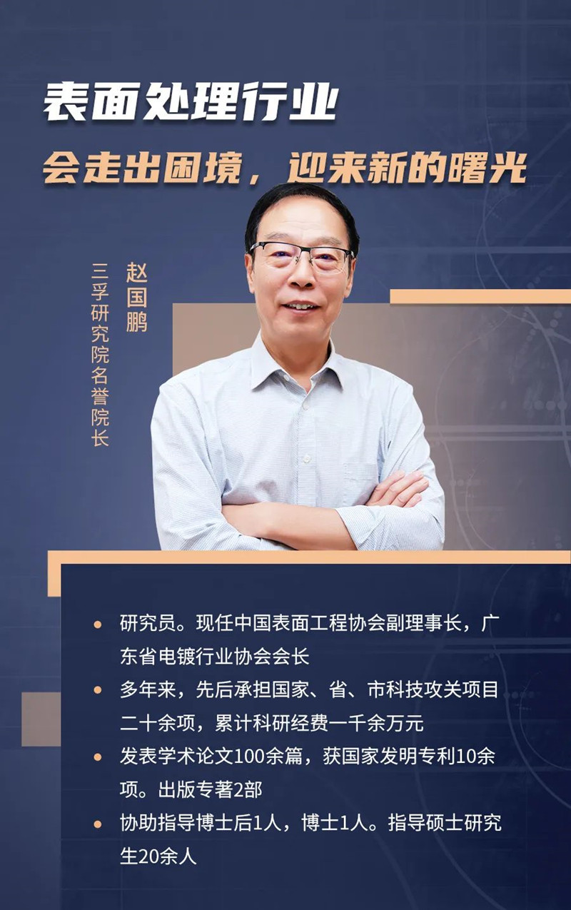 һ����(�й���)�ٷ���վ