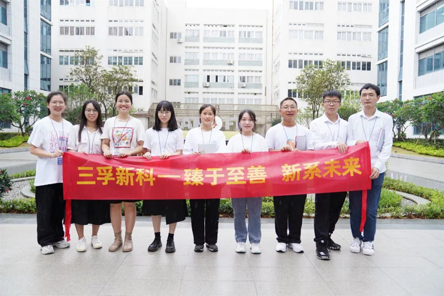 һ����(�й���)�ٷ���վ