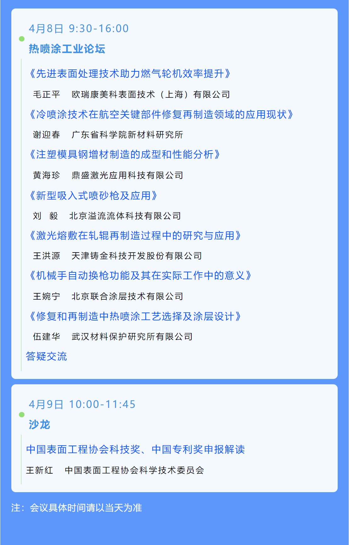 һ����(�й���)�ٷ���վ