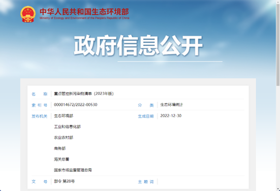 һ����(�й���)�ٷ���վ