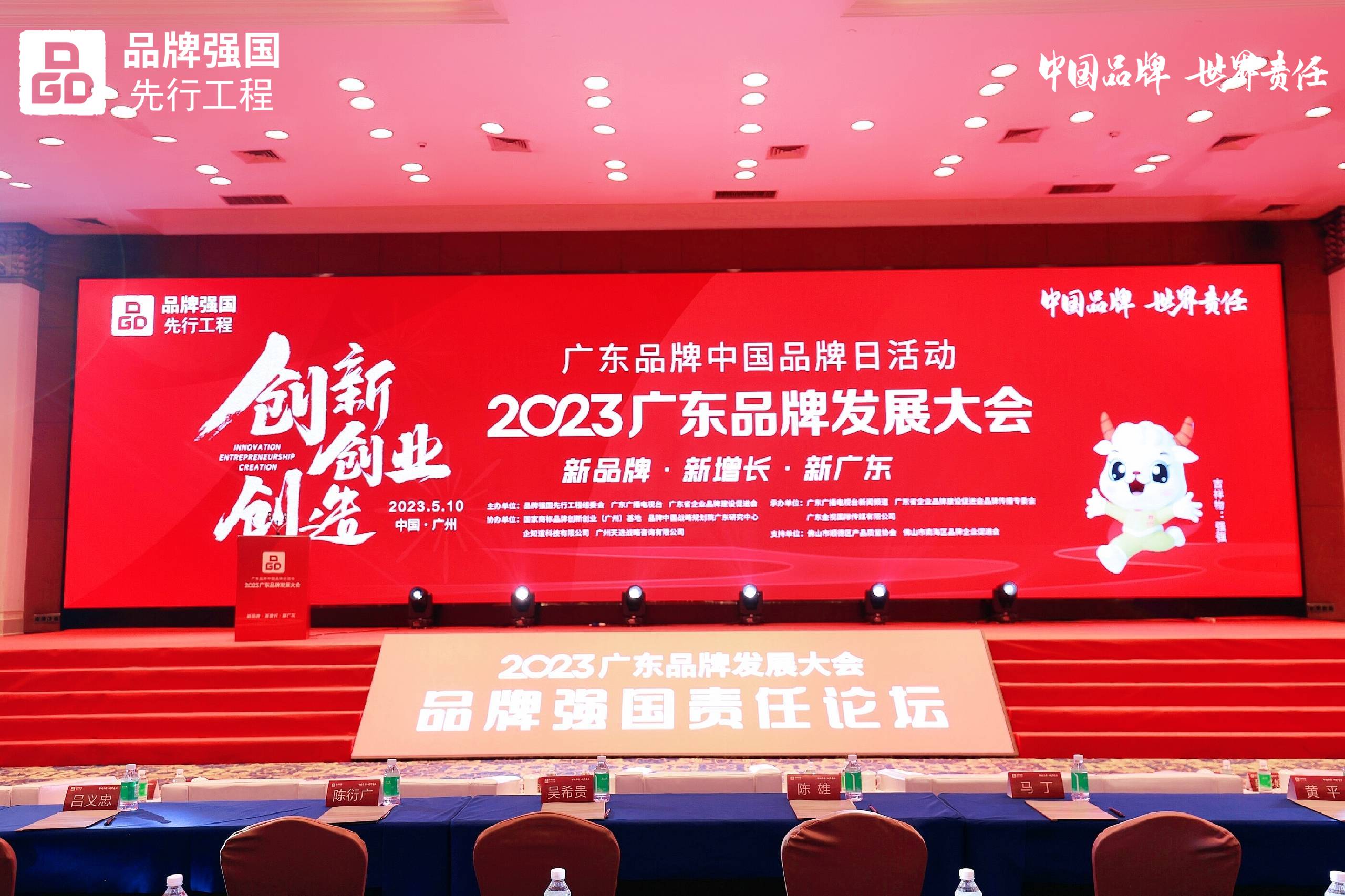 һ����(�й���)�ٷ���վ