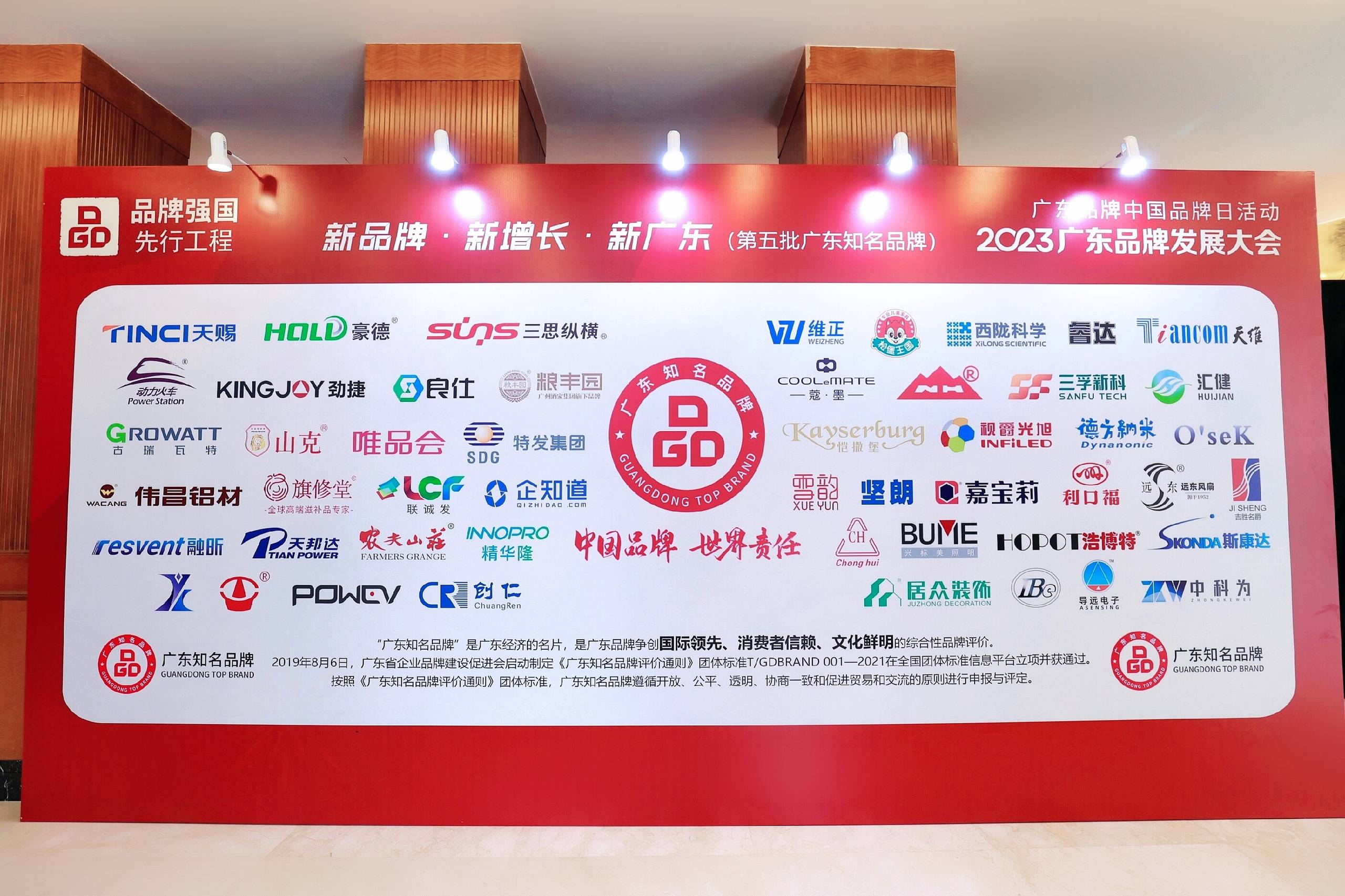 һ����(�й���)�ٷ���վ