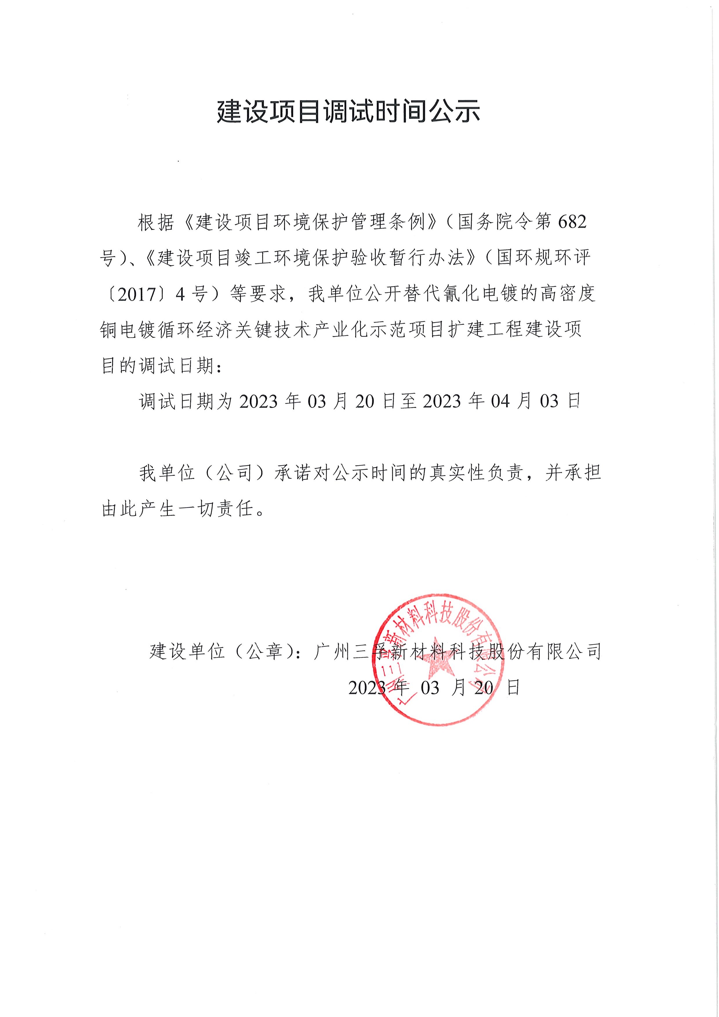 һ����(�й���)�ٷ���վ