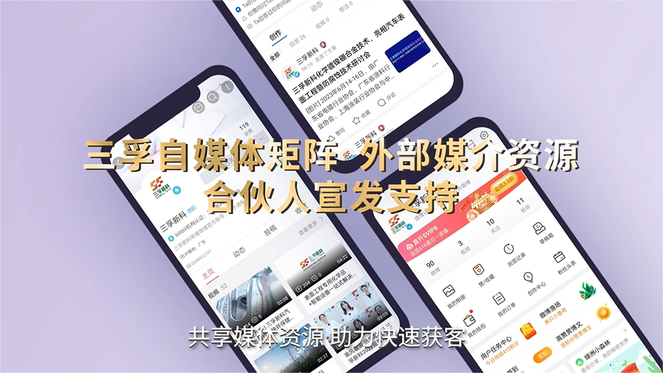 һ����(�й���)�ٷ���վ