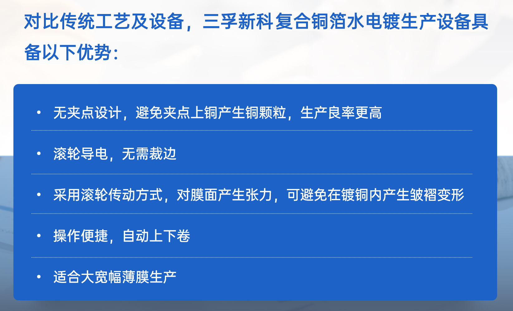 һ����(�й���)�ٷ���վ