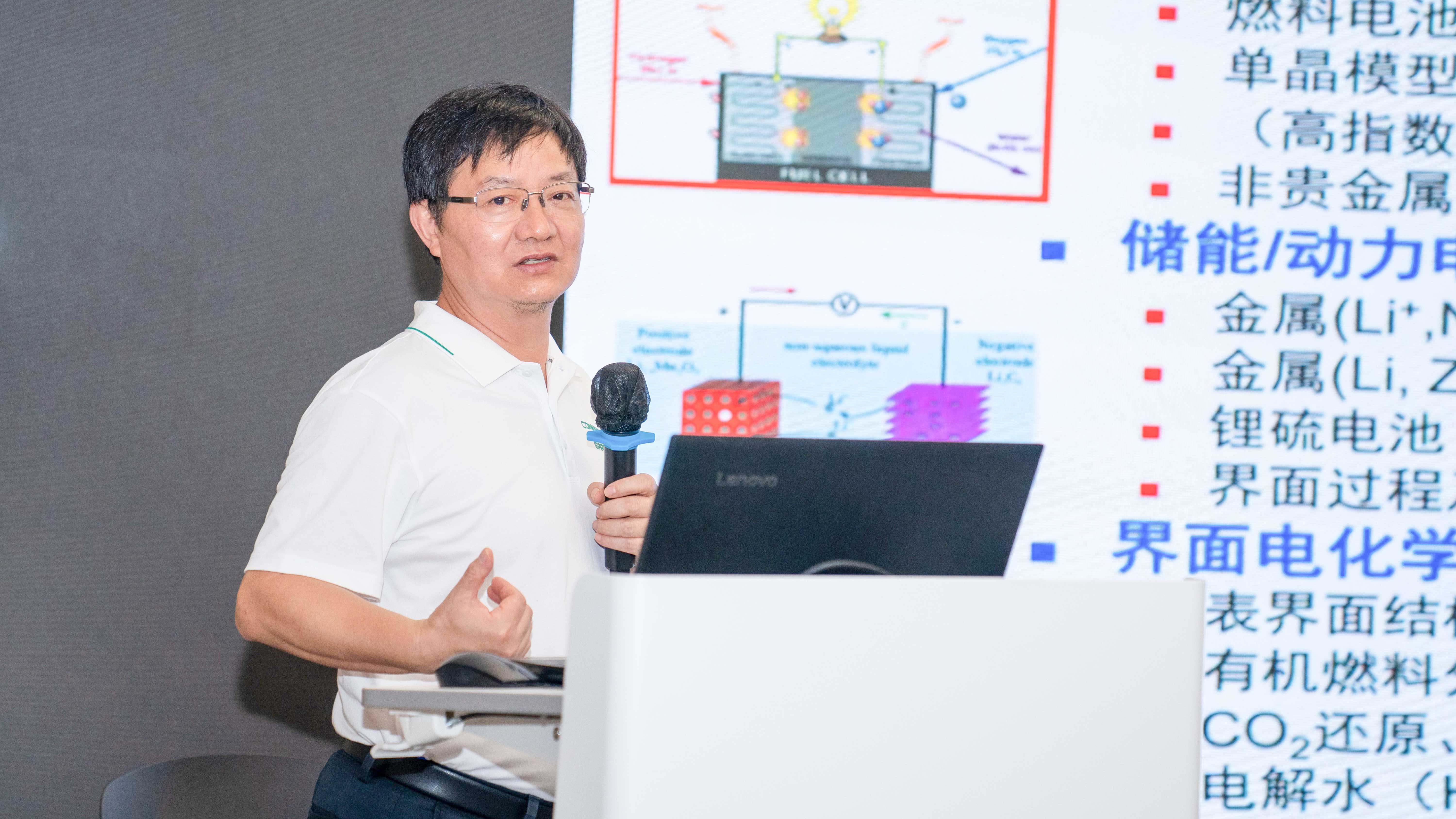 һ����(�й���)�ٷ���վ