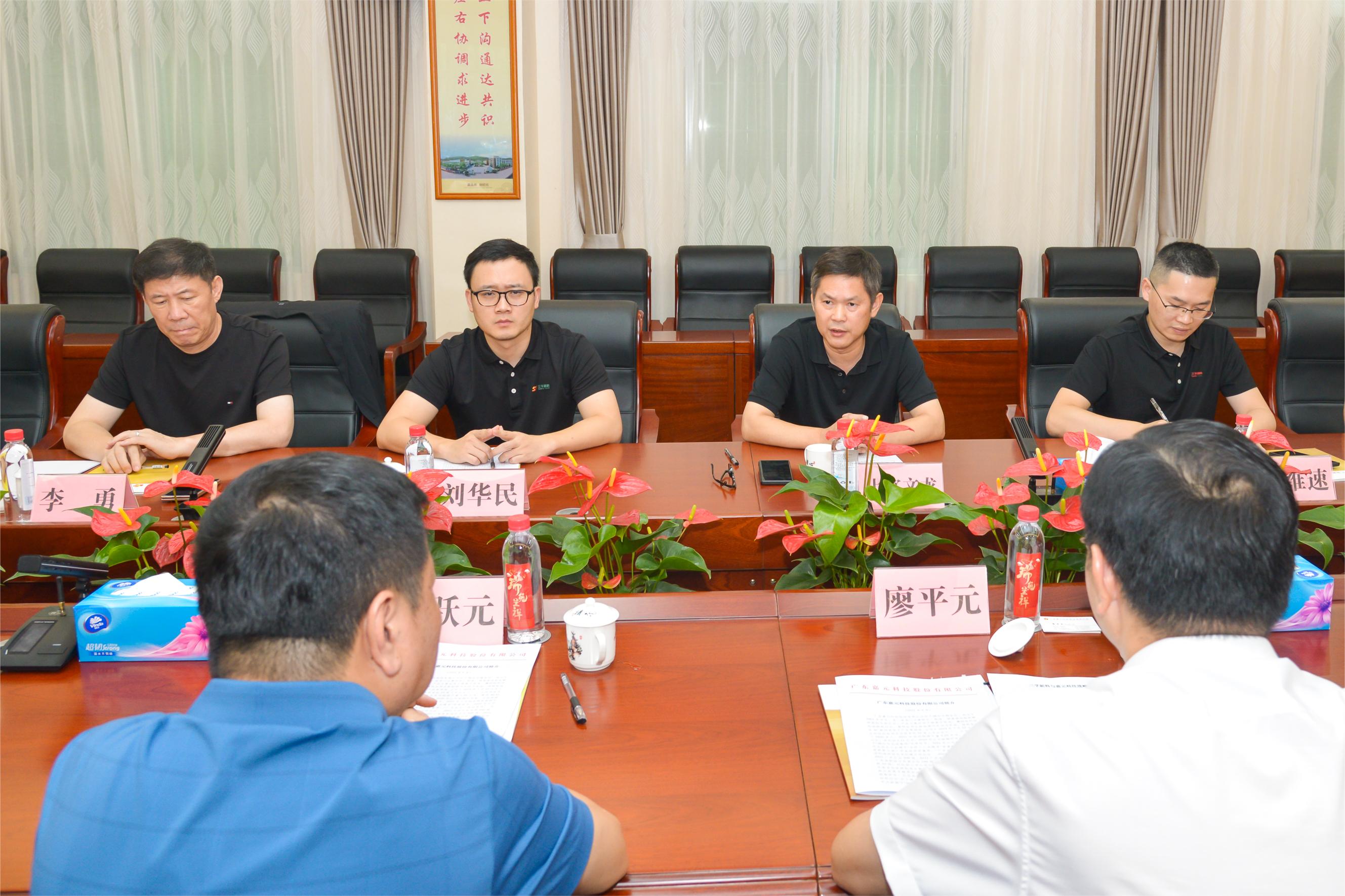 һ����(�й���)�ٷ���վ