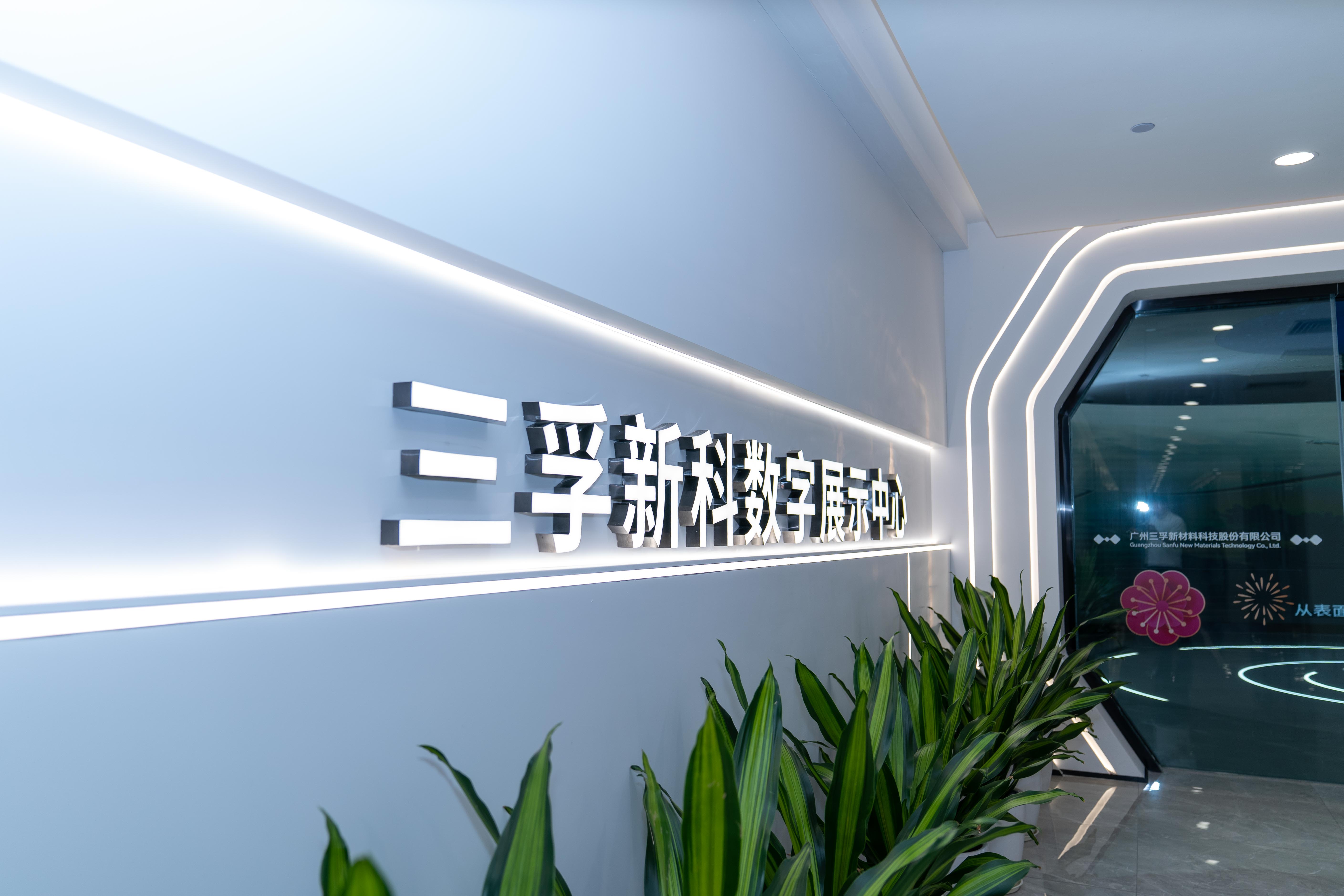 һ����(�й���)�ٷ���վ