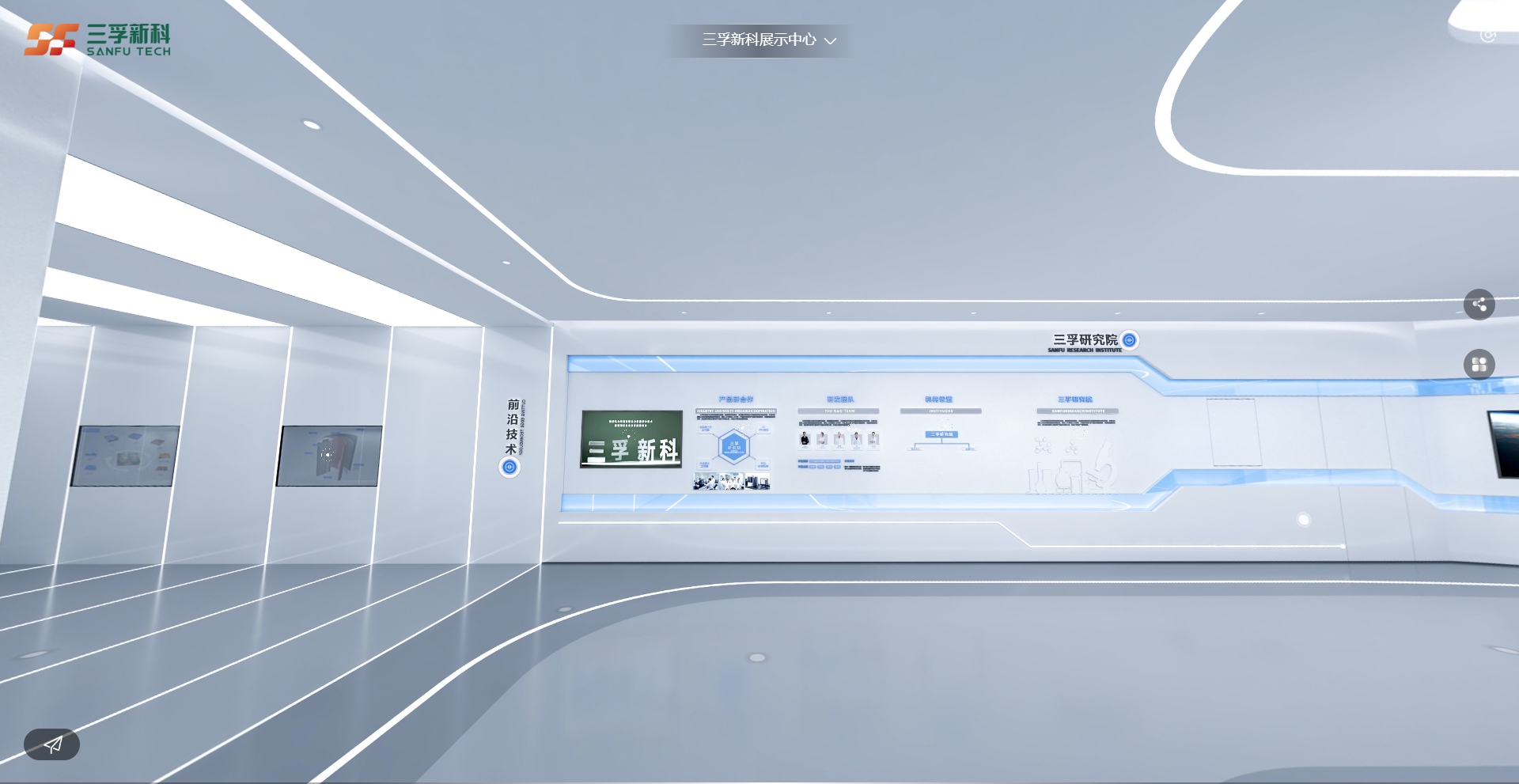 һ����(�й���)�ٷ���վ