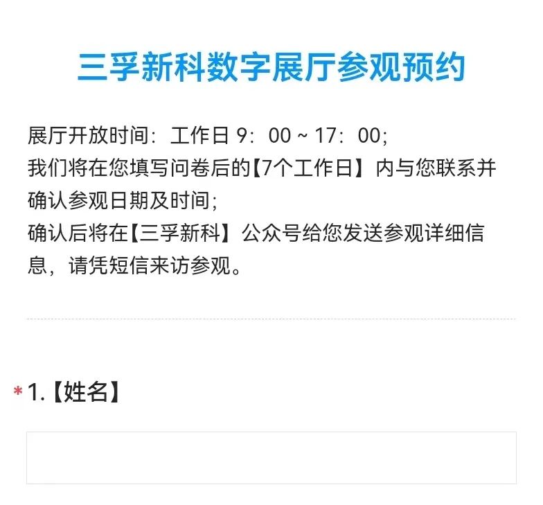 һ����(�й���)�ٷ���վ