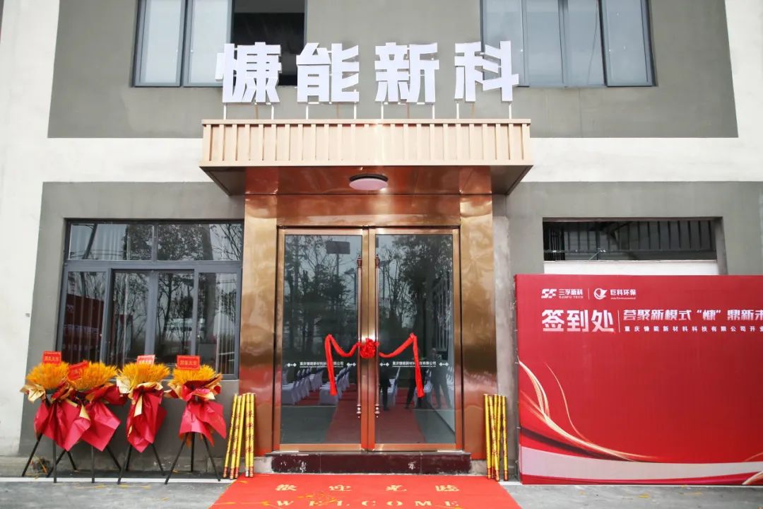 һ����(�й���)�ٷ���վ