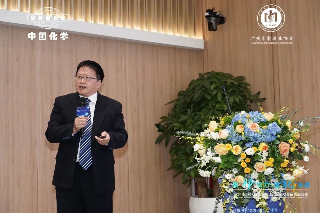 һ����(�й���)�ٷ���վ