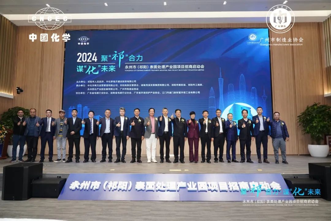 һ����(�й���)�ٷ���վ