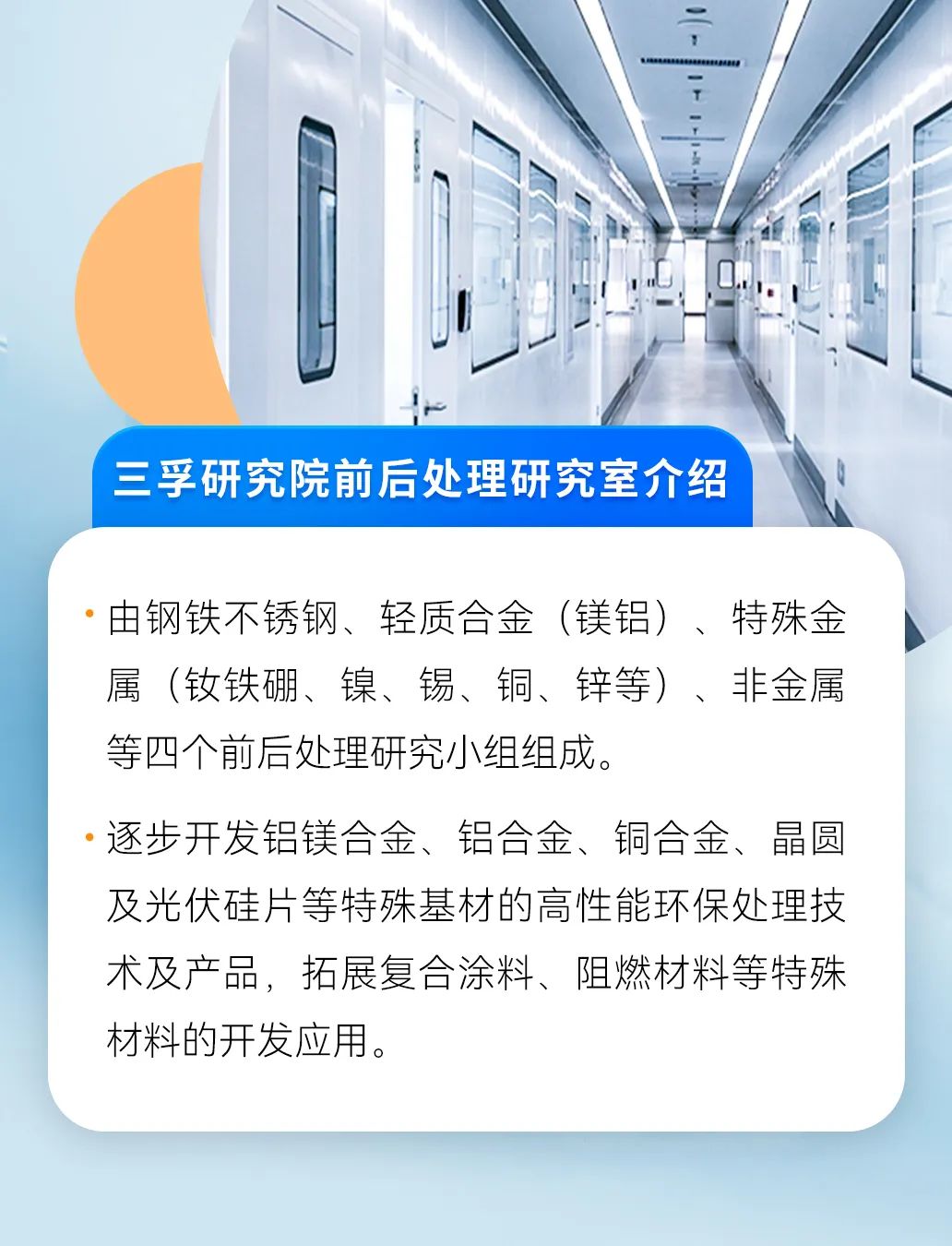 һ����(�й���)�ٷ���վ