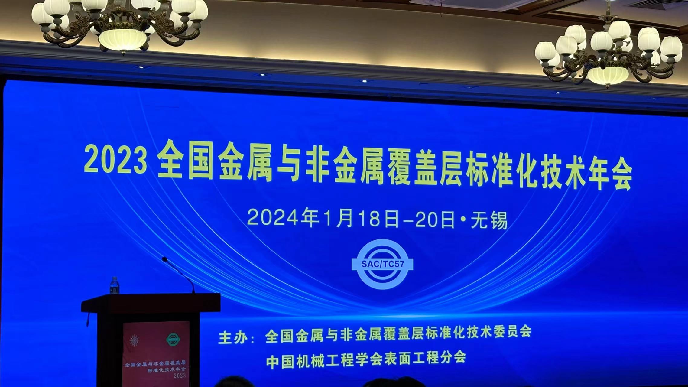 һ����(�й���)�ٷ���վ