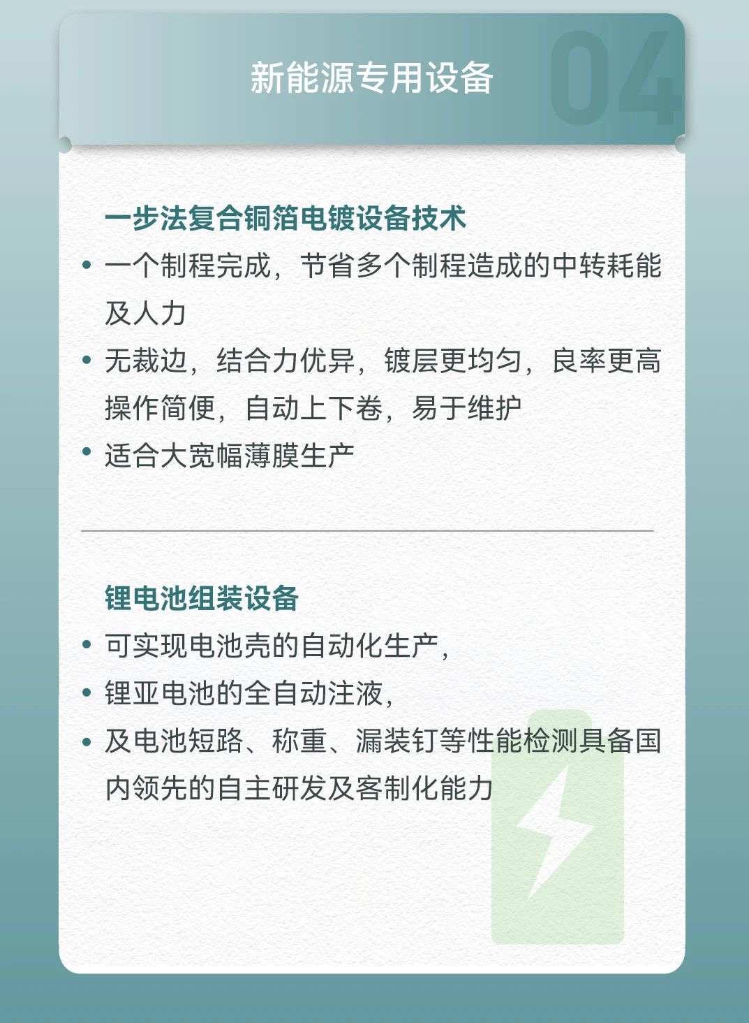 һ����(�й���)�ٷ���վ