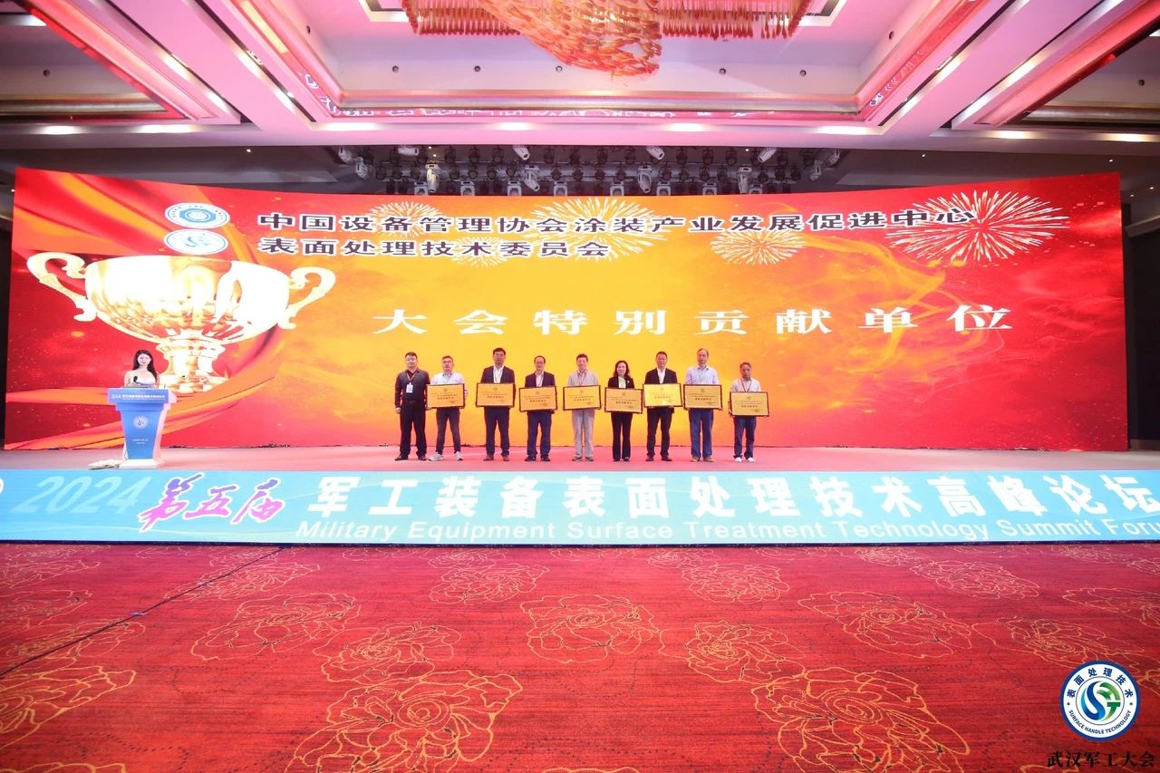 һ����(�й���)�ٷ���վ