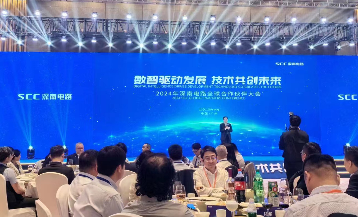 һ����(�й���)�ٷ���վ