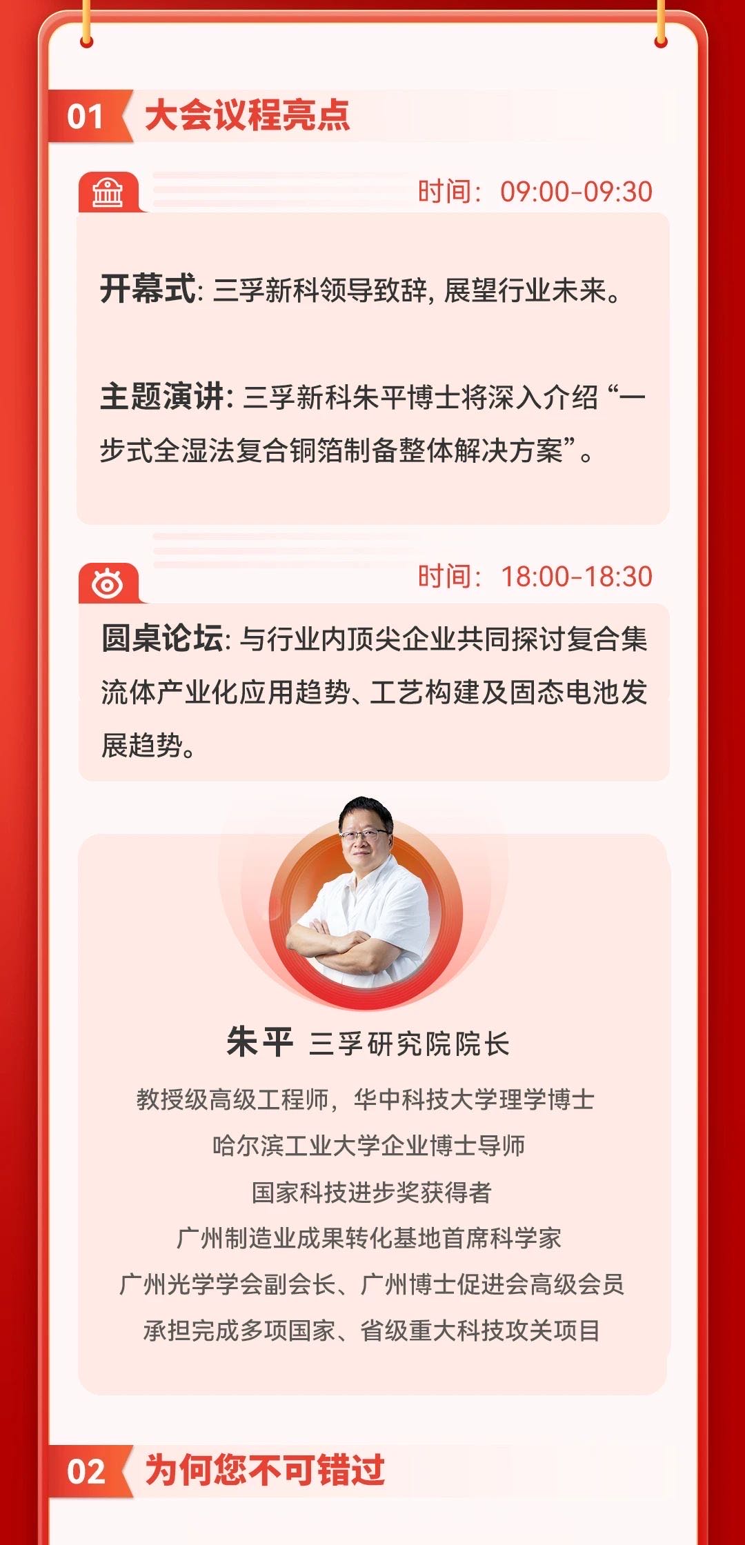 һ����(�й���)�ٷ���վ