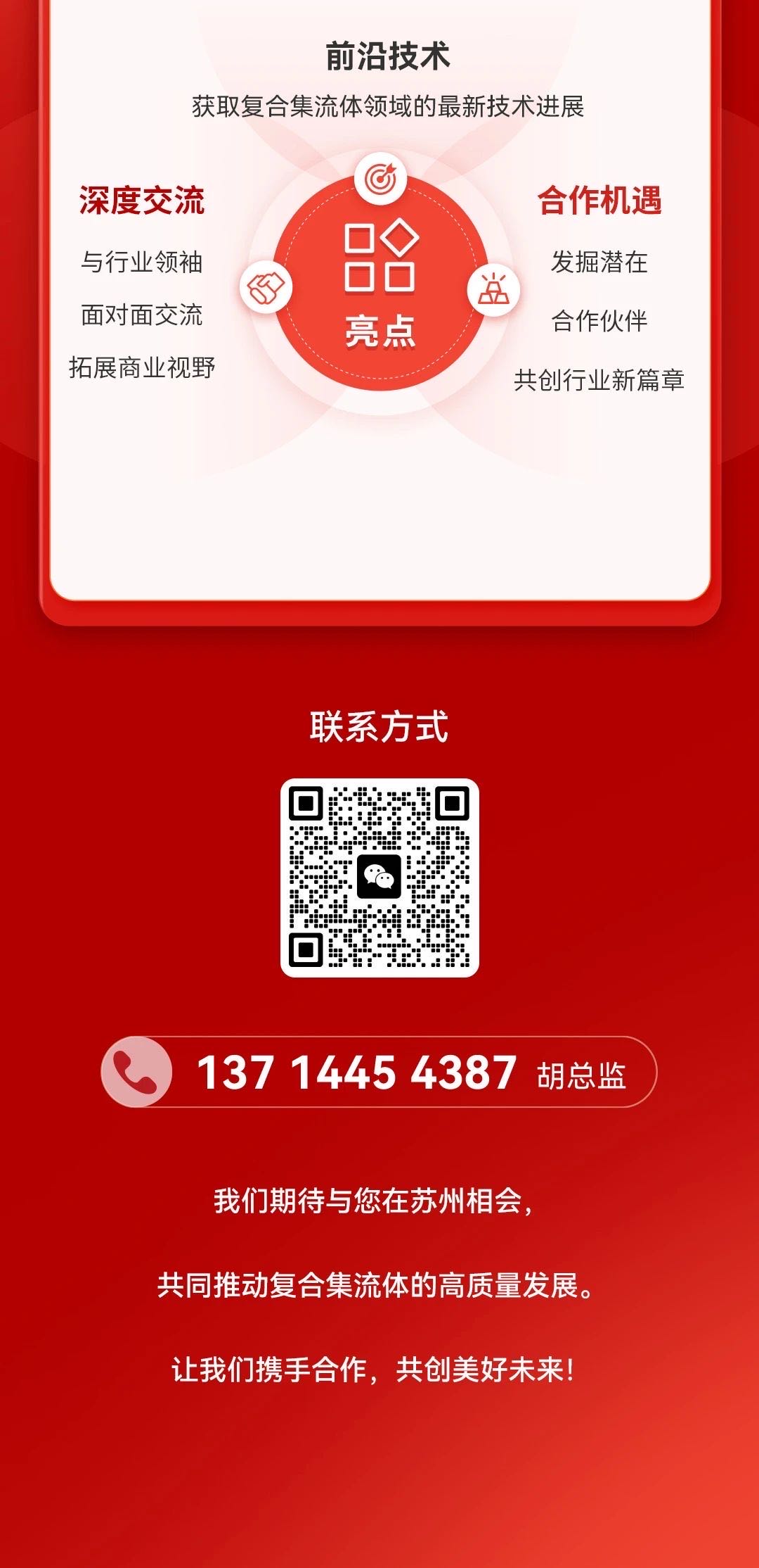 һ����(�й���)�ٷ���վ