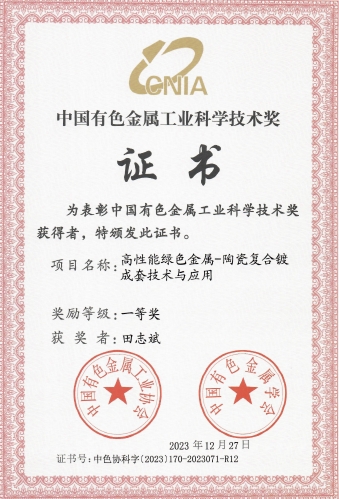 һ����(�й���)�ٷ���վ