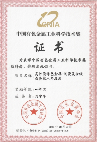 һ����(�й���)�ٷ���վ