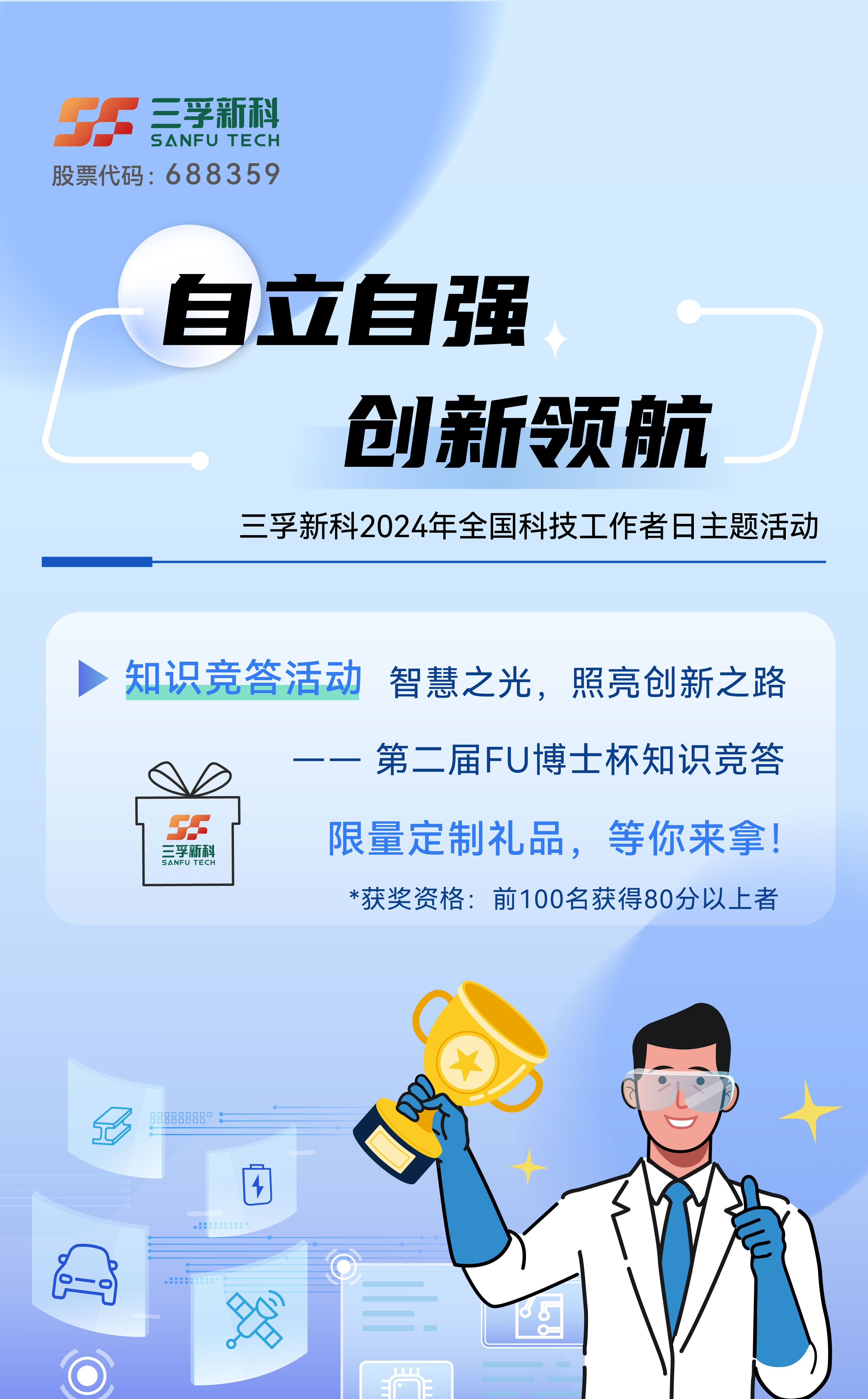 һ����(�й���)�ٷ���վ