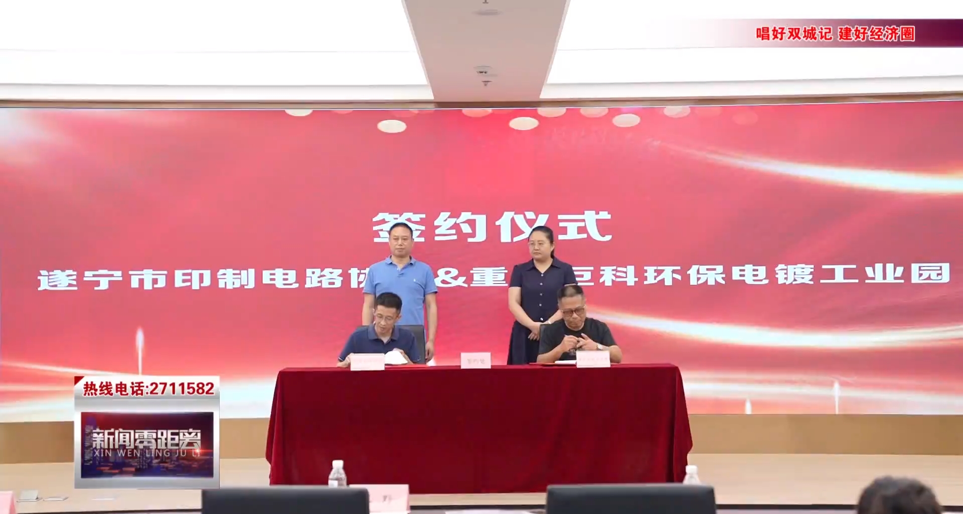 һ����(�й���)�ٷ���վ