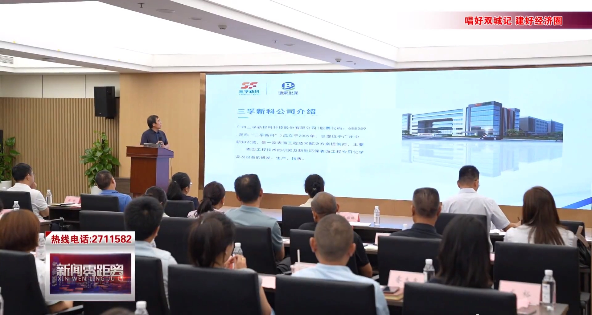 һ����(�й���)�ٷ���վ