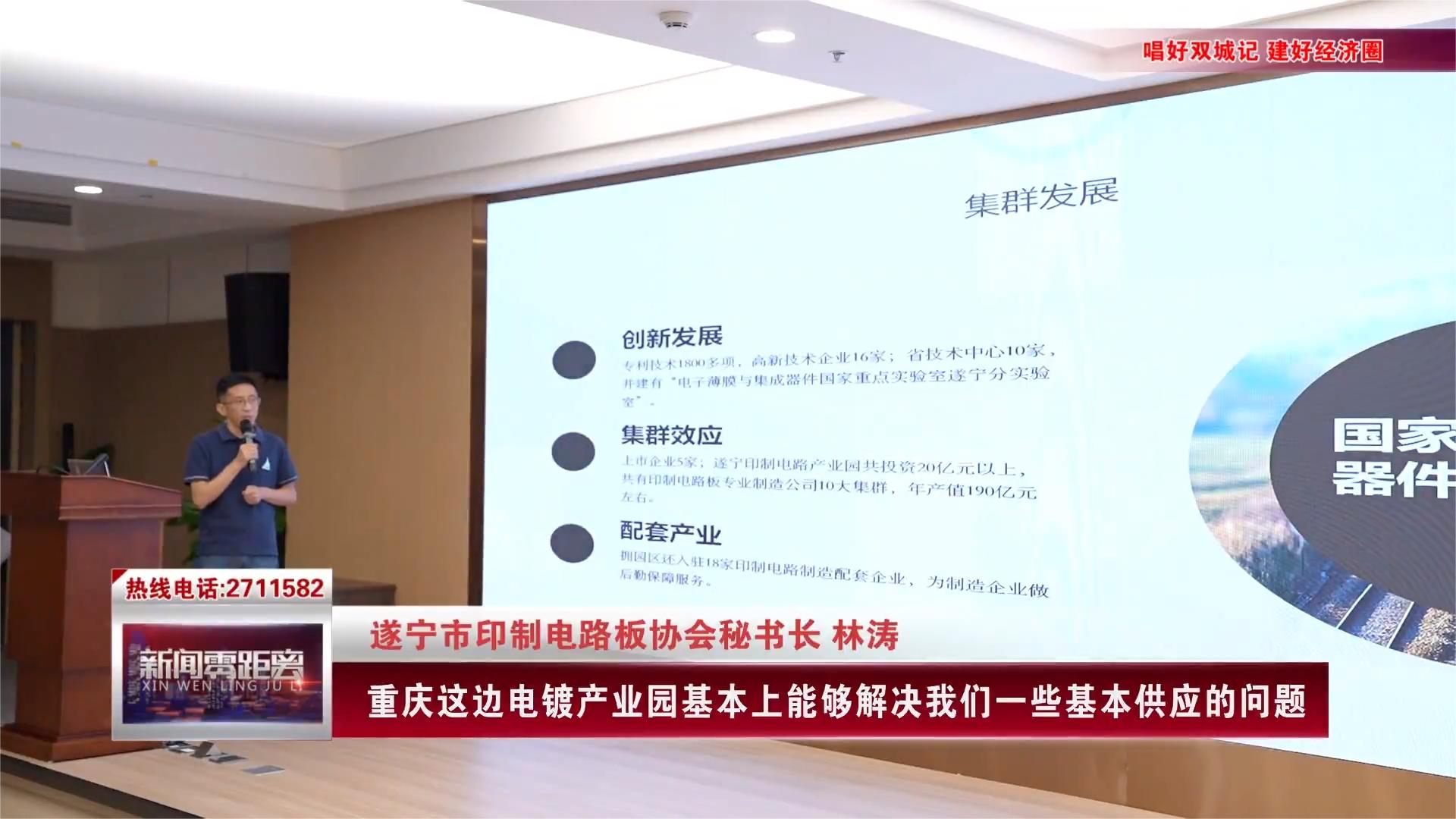 һ����(�й���)�ٷ���վ