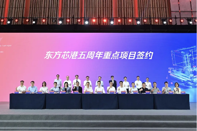 һ����(�й���)�ٷ���վ