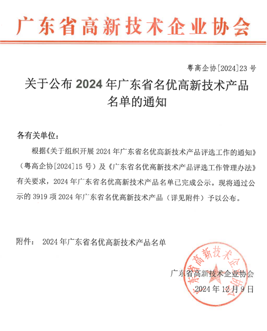 һ����(�й���)�ٷ���վ