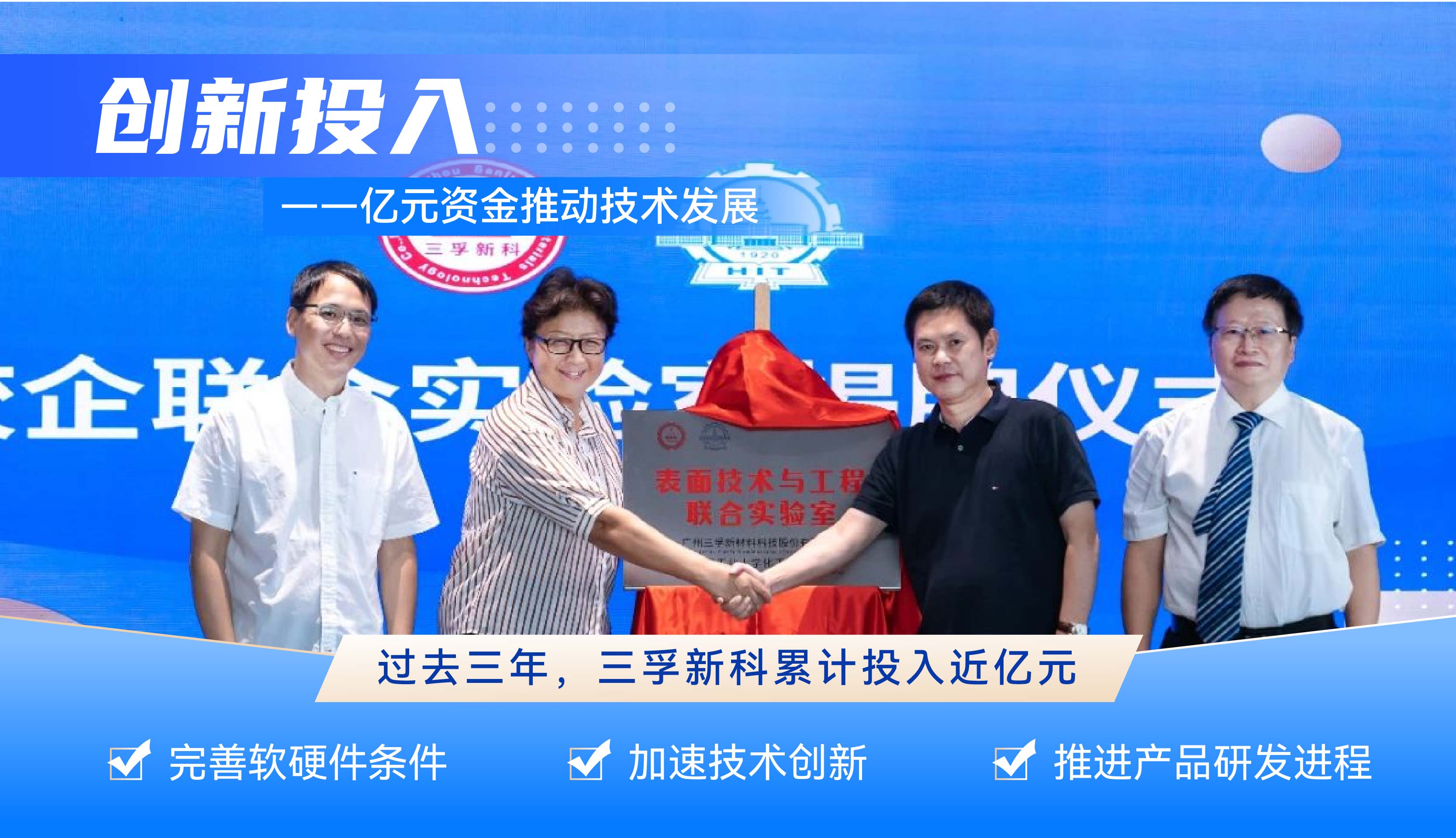 һ����(�й���)�ٷ���վ