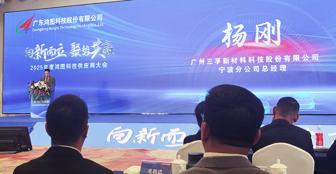 һ����(�й���)�ٷ���վ