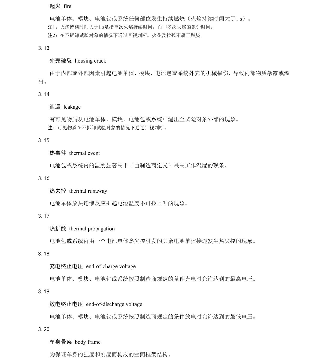 һ����(�й���)�ٷ���վ