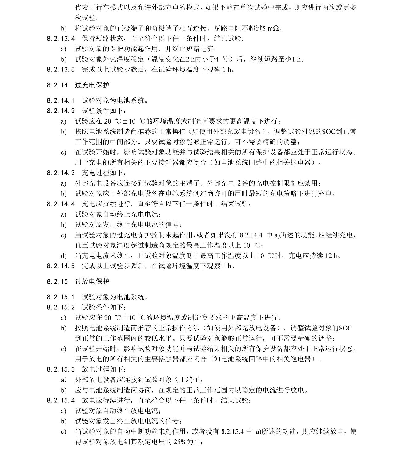 һ����(�й���)�ٷ���վ