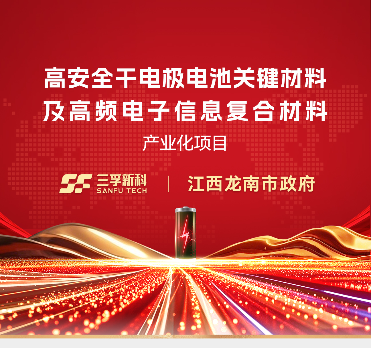 һ����(�й���)�ٷ���վ