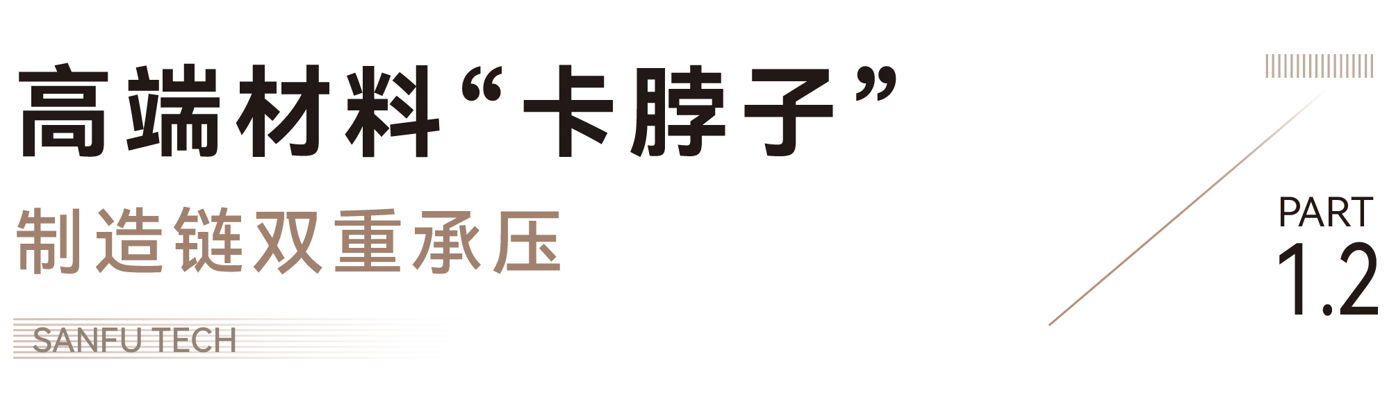 һ����(�й���)�ٷ���վ