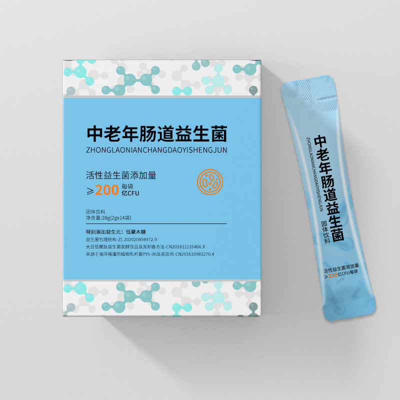 益生菌冻干粉和益生菌有什么区别？